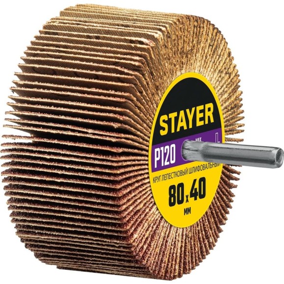 Круг шлифовальный лепестковый STAYER на шпильке, P120, 80x40 мм STAYER 36609-120 Круг шлифовальный лепестковый STAYER на шпильке, P120, 80x40 мм STAYER 36609-120