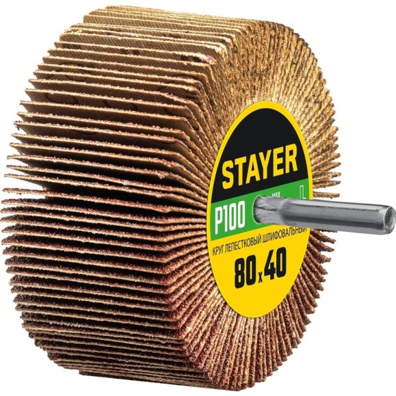 Круг шлифовальный лепестковый STAYER на шпильке, P100, 80x40 мм STAYER 36609-100 Круг шлифовальный лепестковый STAYER на шпильке, P100, 80x40 мм STAYER 36609-100