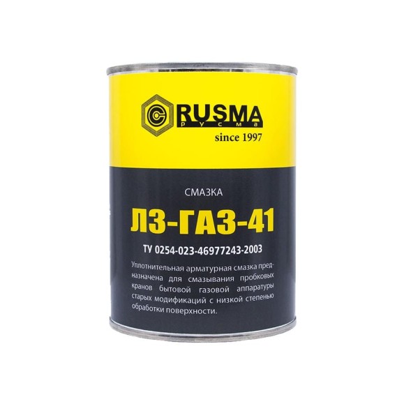 Смазка RUSMA 0.8 кг ЛЗ-ГАЗ-41