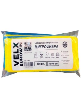 Салфетка из микрофибры VELX EUROWIN 35х40 см, 10 шт. 57460
