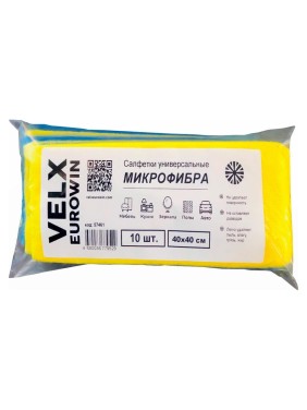 Салфетка из микрофибры VELX EUROWIN 40х40 см, 10 шт. 57461