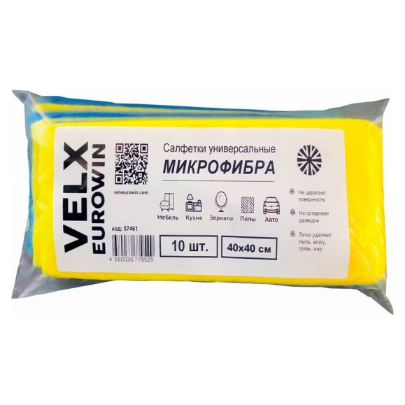 Салфетка из микрофибры VELX EUROWIN 40х40 см, 10 шт. 57461