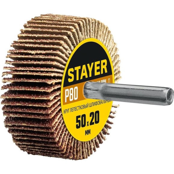 Круг шлифовальный лепестковый на шпильке STAYER P80, 50x20 мм 36607-080 Круг шлифовальный лепестковый на шпильке STAYER P80, 50x20 мм 36607-080