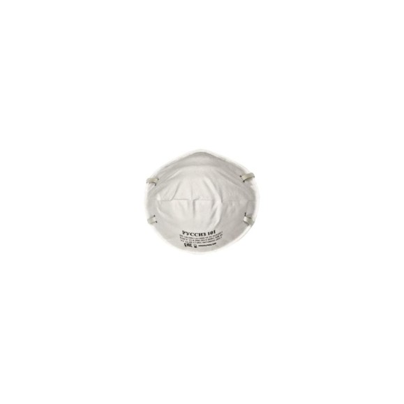 Респиратор РУССИЗ 101, класс FFP1 NR D 4631159791738