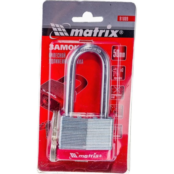 Навесной замок MATRIX 50 мм удлиненная дужка 91809 Навесной замок MATRIX 50 мм удлиненная дужка 91809