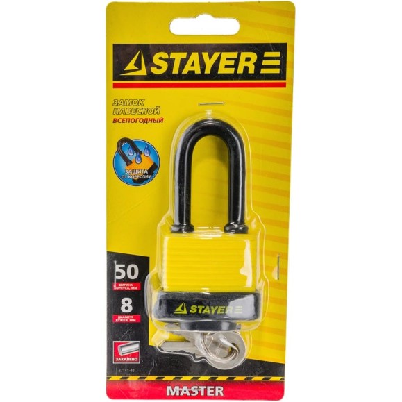 Навесной всепогодный замок 50 мм STAYER MASTER 37141-40