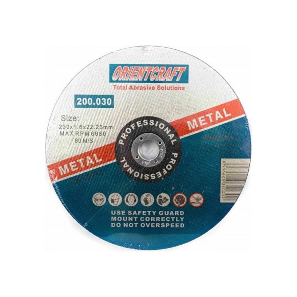 Диск отрезной по металлу 230x1.6x22.2 мм, 10 шт Orientcraft OC2301622210
