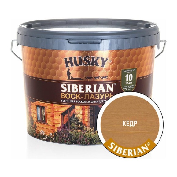 Воск-Лазурь HUSKY SIBERIAN кедр 9 л 30011