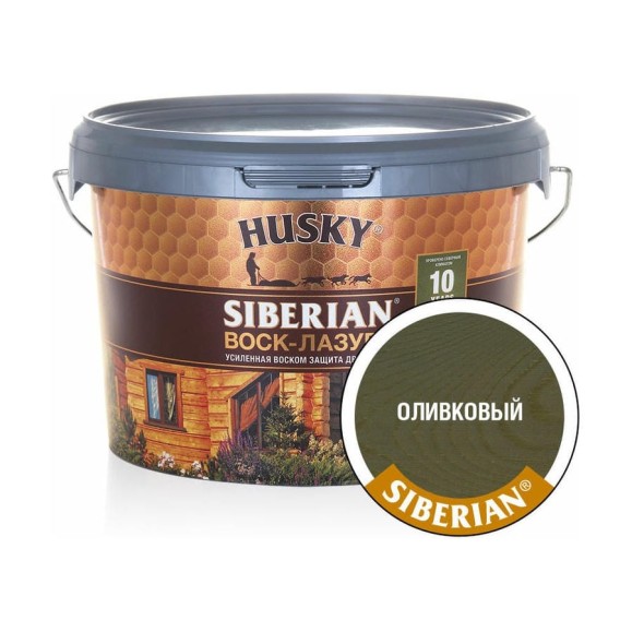 Воск-Лазурь HUSKY SIBERIAN оливковый 2,5 л 30003