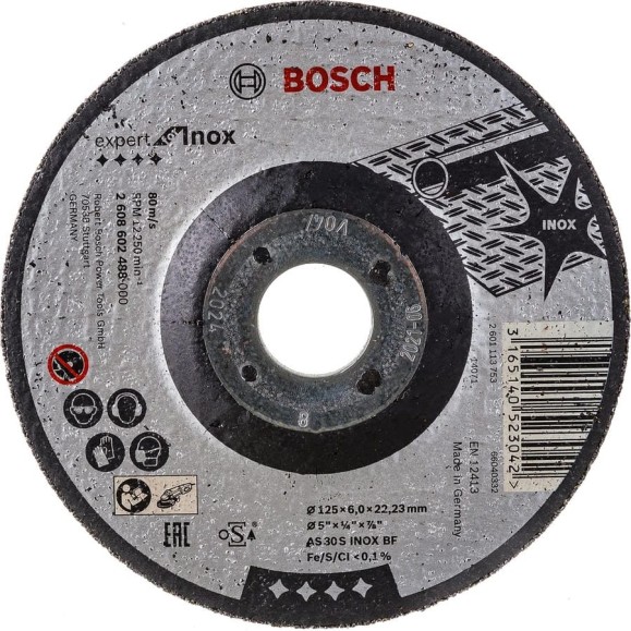 Диск шлифовальный по нержавеющей стали 125х22,2 мм Bosch 2.608.602.488