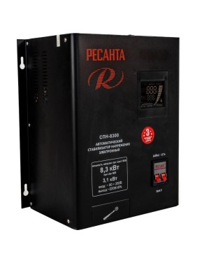 Стабилизатор Ресанта СПН 8300 63/6/27