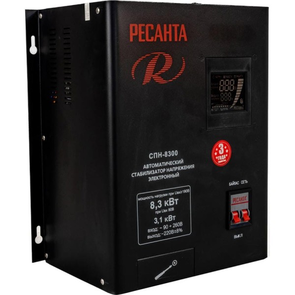 Стабилизатор Ресанта СПН 8300 63/6/27