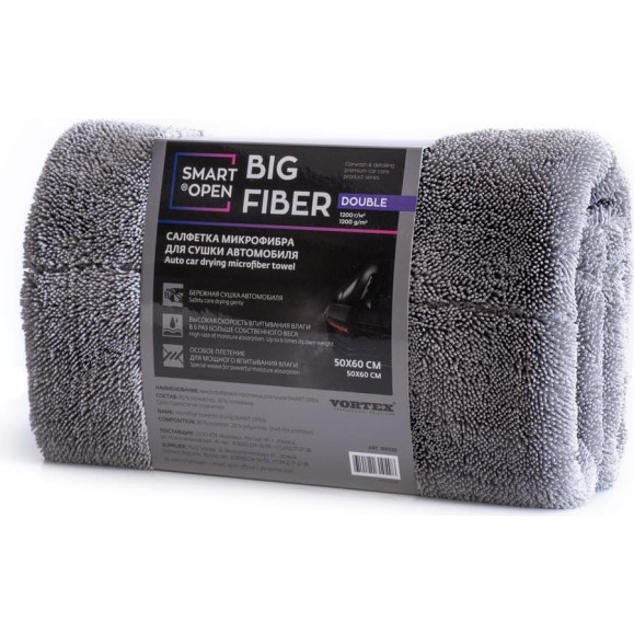 Двухсторонняя тряпка микрофибра для авто, салфетка для сушки Big Fiber Double, 1200 г/м², 50х60 см Smart Open 160325 Двухсторонняя тряпка микрофибра для авто, салфетка для сушки Big Fiber Double, 1200 г/м², 50х60 см Smart Open 160325
