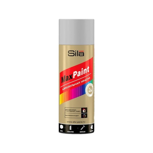 Универсальная аэрозольная эмаль Sila HOME Max Paint (светло-серый RAL 7035; 520 мл) SILP7035