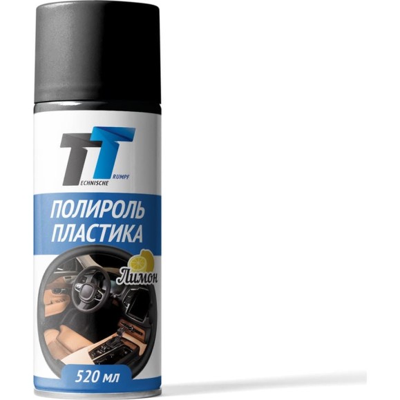 Полироль пластика TT лимон 520 мл, аэрозоль PP05-L/011