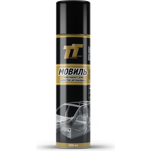 Мовиль TT 1000 мл, аэрозоль ML10/70