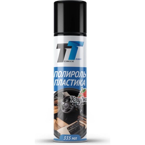 Полироль пластика TT клубника 335 мл, аэрозоль PP03-S/011