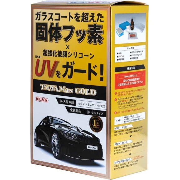 Покрытие Willson Tsuya-Max Gold 90 мл WS-01305 Покрытие Willson Tsuya-Max Gold 90 мл WS-01305