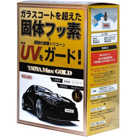 Покрытие Willson Tsuya-Max Gold 53 мл WS-01306 Покрытие Willson Tsuya-Max Gold 53 мл WS-01306