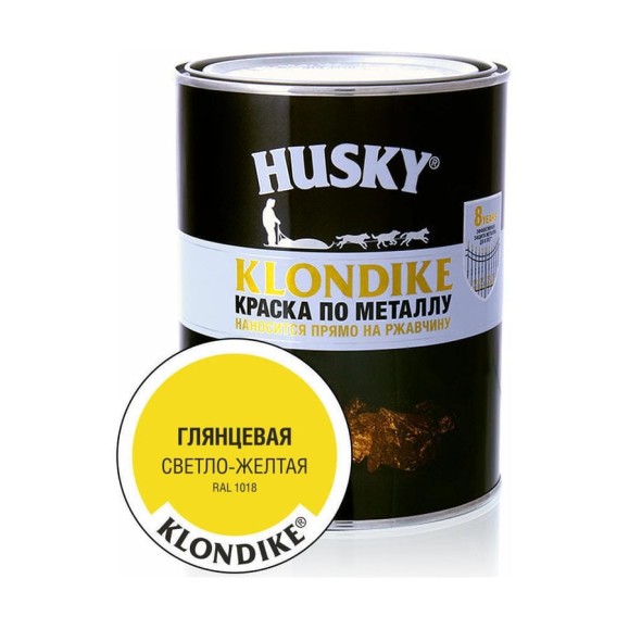 Краска по металлу глянцевая светло-желтая HUSKY Klondike 0,9 л 26164