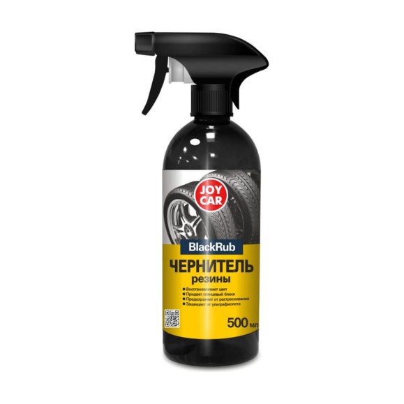Чернитель резины JOY CAR BlackRub 500 мл 4607043132840 Чернитель резины JOY CAR BlackRub 500 мл 4607043132840