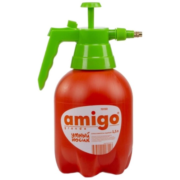Садовый опрыскиватель AMIGO 1.5 л 70150