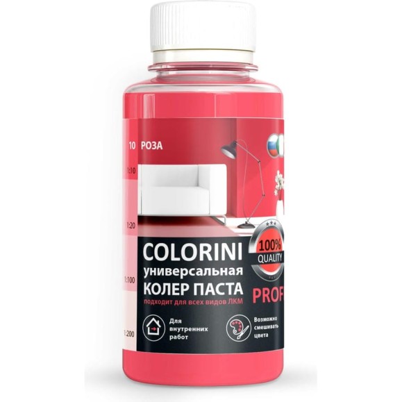 Колер-паста Colorini КП 10 (роза; флакон 100 мл) 10роз