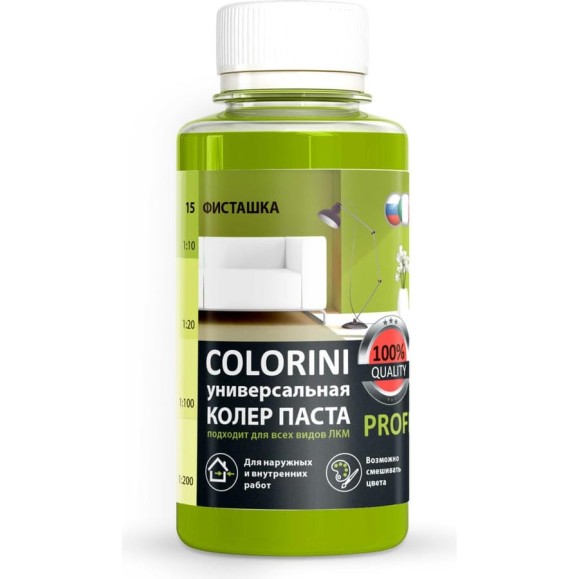 Колер-паста Colorini КП 15 (фисташка; флакон 100 мл) 15фис