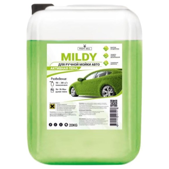 Средство для ручной мойки Profy Mill MILDY 20 кг A1205-20