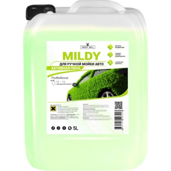 Средство для ручной мойки Profy Mill MILDY 5 л A1205-5