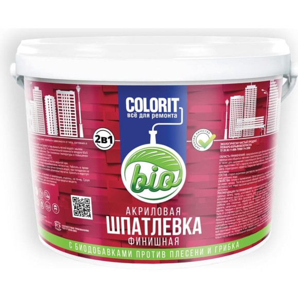 Финишная шпатлевка COLORIT Bio (акриловая; 16 кг) ШК16 Финишная шпатлевка COLORIT Bio (акриловая; 16 кг) ШК16