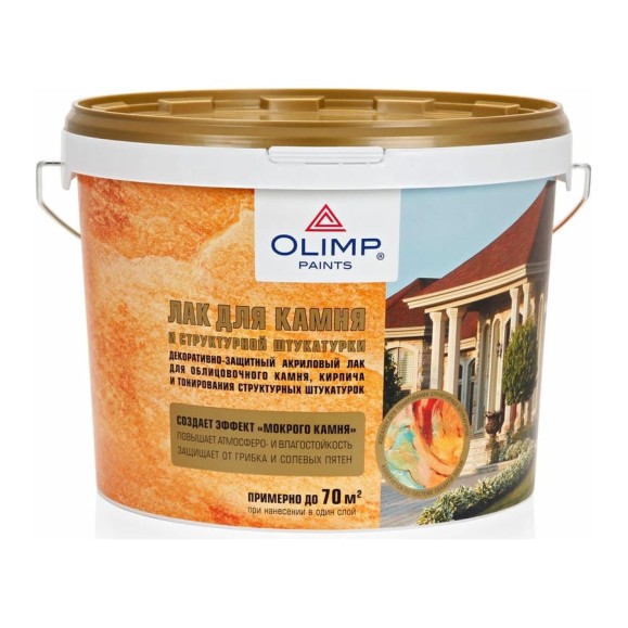 Лак для камня и структурной штукатурки OLIMP 10 л 23227