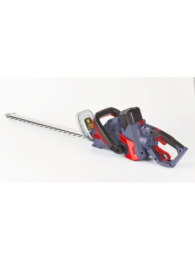 Аккумуляторный кусторез FHTA 5640 40 В, 2.5 А*ч FUBAG 641067