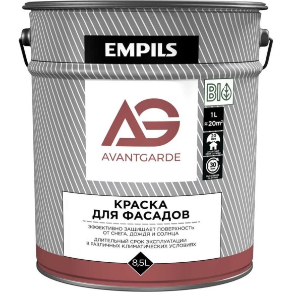 Фасадная краска Avantgarde база С, 8.5 л, 11.6 кг 77677