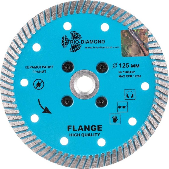 Диск алмазный отрезной TRIO-DIAMOND 125хm14 Flange Turbo FHQ452 Диск алмазный отрезной TRIO-DIAMOND 125хm14 Flange Turbo FHQ452
