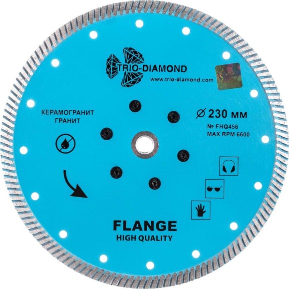 Диск алмазный отрезной TRIO-DIAMOND 230хm14 Flange Turbo FHQ456