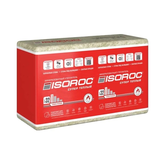 Утеплитель ISOROC Супер теплый 50х610x1000/Е/К 67555