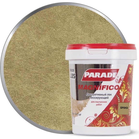 Декоративный лак PARADE DECO Magnifico L85 бронза, 0.9 л Лк-00000874