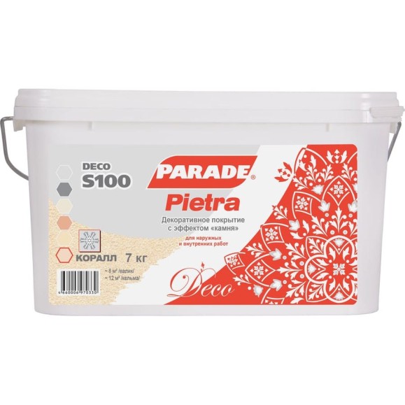 Декоративное покрытие PARADE DECO Pietra S100 с эффектом камня, коралл, 7 кг 90003181513