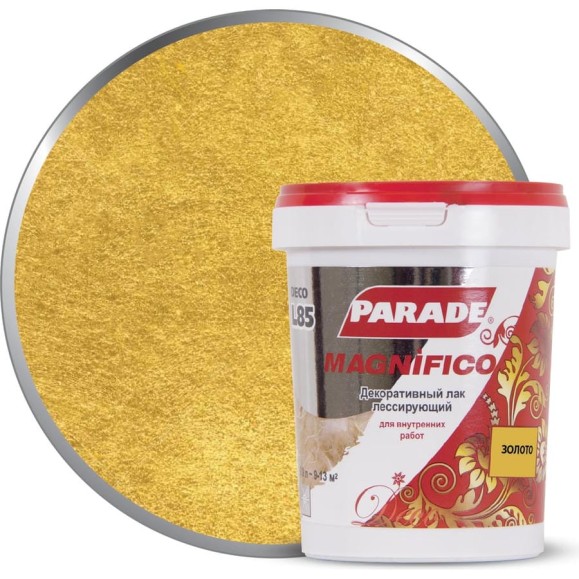 Декоративный лак PARADE DECO Magnifico L85 золото, 0.9 л 90003371478