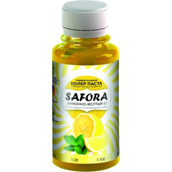 Колеровочная паста SAFORA лимонный 100 мл 01