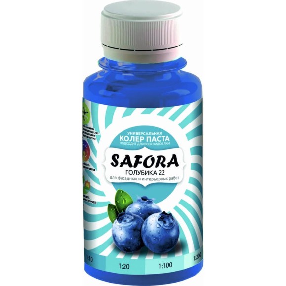 Колеровочная паста SAFORA голубика 100 мл 22