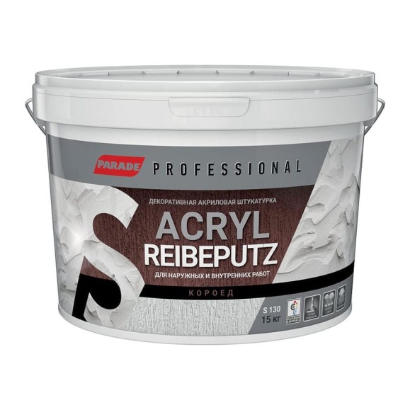 Декоративная штукатурка PARADE короед Professional Acryl Reibeputz S130 R 2, 15 кг Лк-00008245