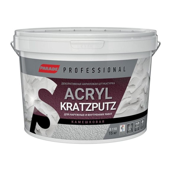 Декоративная штукатурка PARADE камешковая Professional Acryl KRATZPUTZ S110 К 1.5, 15 кг Лк-00008243 Декоративная штукатурка PARADE камешковая Professional Acryl KRATZPUTZ S110 К 1.5, 15 кг Лк-00008243