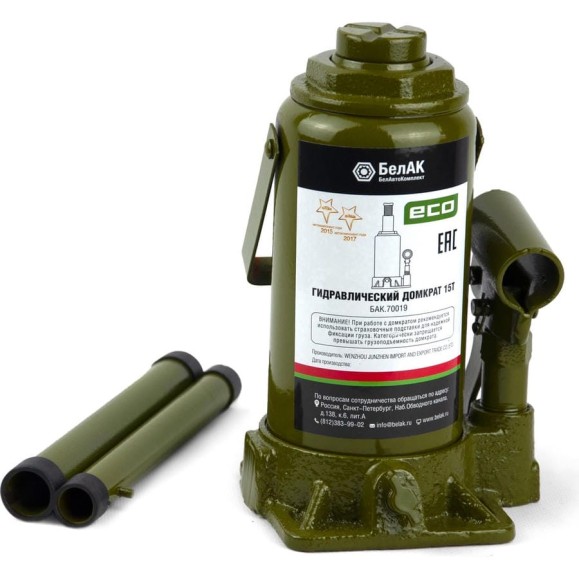 Гидравлический домкрат БелАК 15 т, ECO БАК.70019