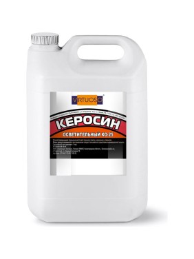 Керосин Virtuoso Осветительный КО-25 (ПЭТ; 5 л) 11604565