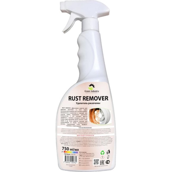 Средство для удаления ржавчины Green Industry Rust Remover 0.75 л 100155 Средство для удаления ржавчины Green Industry Rust Remover 0.75 л 100155