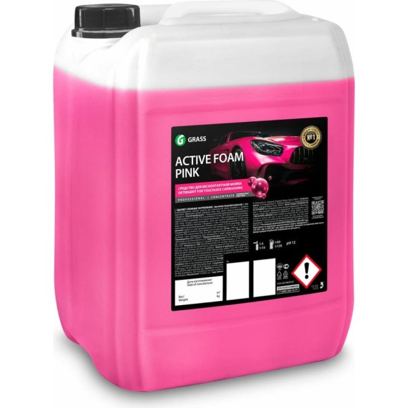 Автошампунь для бесконтактной мойки Active Foam Pink 20 кг Grass 800220