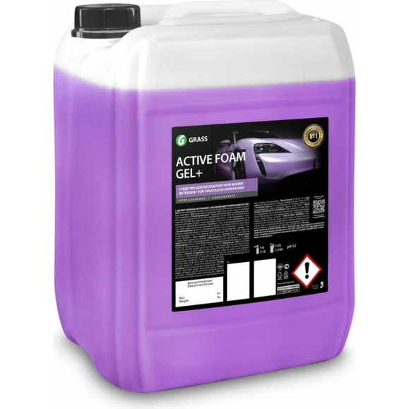 Автошампунь для бесконтактной мойки Active Foam Gel+ 20 кг Grass 110451