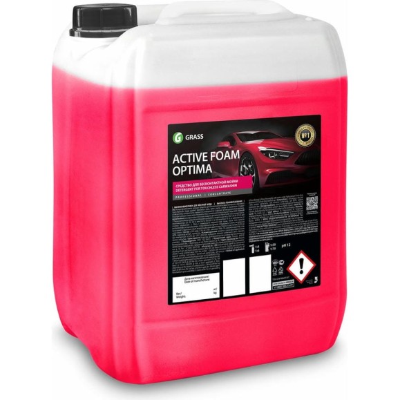 Автошампунь для бесконтактной мойки Active Foam Optima 18 кг Grass 110444